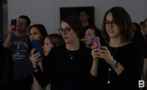 В КФУ рассказали о «цифровом следе» в Сети