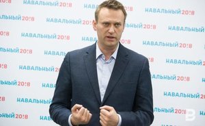 На акции в Москве задержали Навального