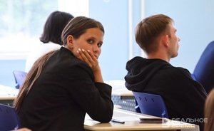 Правительство России одобрило проект о ратификации соглашения с Киргизией в сфере образования