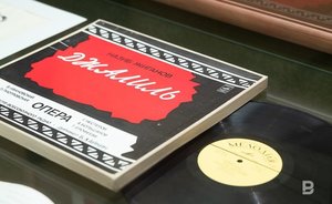 Объявлены имена лауреатов премии Мусы Джалиля