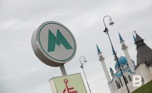 Первый участок второй линии метро в Казани получил положительное заключение