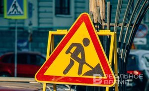 В Казани закроют для движения мост через реку Киндерку