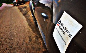 Итоги дня: научно-образовательный центр мирового уровня в Татарстане, закрытие сахарных заводов, смерть последнего маршала СССР