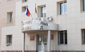 Смерть за 100 тысяч: в Казани осужденный к пожизненному лидер «Жилки» покаялся в заказном убийстве