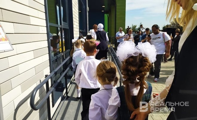 В Казани за год на 13% увеличились расходы на сборы ребенка в школу