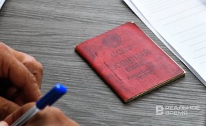 В Татарстане работает 70 кабинетов психологического консультирования, оказывающих помощь участникам СВО