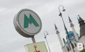 В ноябре пассажиропоток казанского метро снизился на 24%