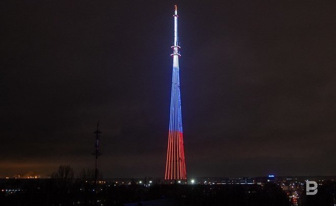 В День Государственного флага России Казанская телебашня окрасится в цвета российского триколора