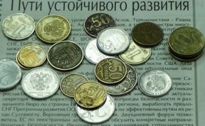 Правительство России выделило еще почти 14 млрд рублей на выплаты детям от 8 до 17 лет