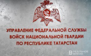 Безопасность участников крестного хода в Казани обеспечили 80 сотрудников Росгвардии