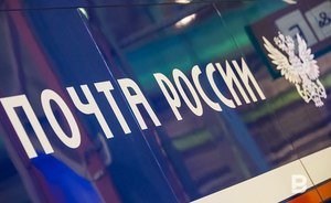 «Магнит» откроет в июне магазины в отделениях «Почты России»