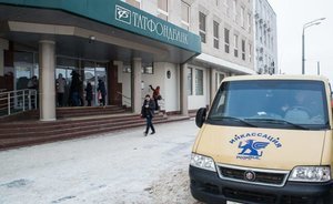 АСВ не добилось пересмотра решения по сделке между «Татфондбанком» и ПСО «Казань»