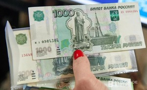 В России предложили увеличить микрозаймы для бизнесменов до 7 млн рублей