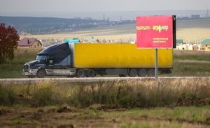 Минтранс заявил, что санкции практически поломали всю логистику в России