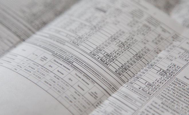 «Известия»: льготники получат скидку на оплату ЖКХ до 50%