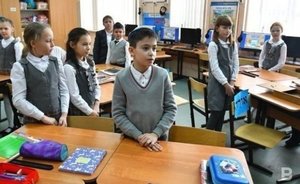 Минтруд России рассказал, как оформить выплаты на детей от 8 до 16 лет