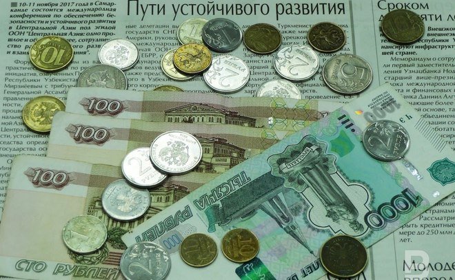 Фонд развития моногородов за три года получит 12 млрд рублей