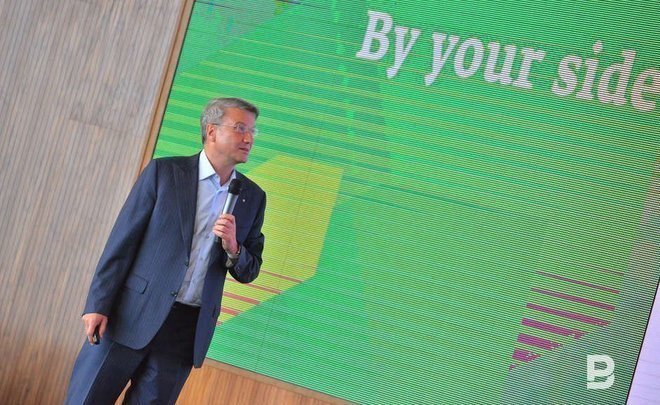 Греф рассказал, как строятся отношения между «Сбером» и «Яндексом»