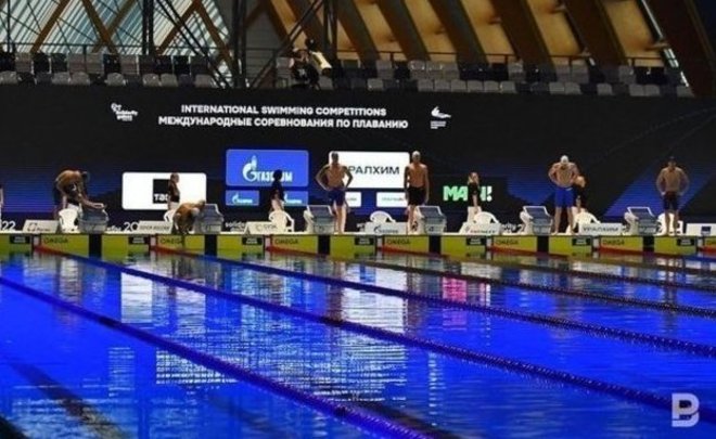 Участники «Игр дружбы» в Казани проходят допинг-контроль