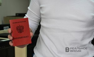 Юрист рассказал, что вызов в военкомат для актуализации данных не является чем-то из ряда вон выходящим