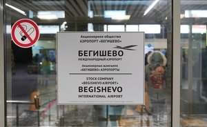 Аэропорт Бегишево перешел на осенне-зимнее расписание