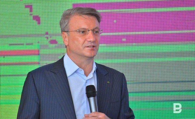 В Сбербанке считают, что в России следует смягчить налоговое бремя