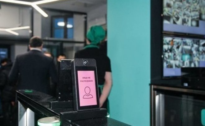 Эксперт посоветовала не сдавать свои биометрические данные из-за рисков утечек