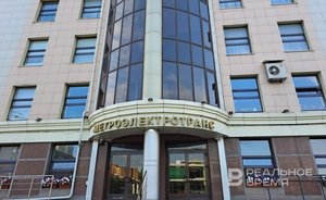 150 тысяч на логотип, 361 тысяча на поло: во сколько уже обошелся ребрендинг казанского «Метроэлектротранса»