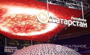 День Татарстана открывается на Международной выставке-форуме «Россия» на ВДНХ