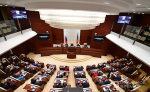 Госсовет Татарстана принял законопроект об изменении бюджета фонда ОМС на 2023 год