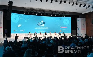 Президент России обратился к участникам проходящего в Казани форума «Производительность 360»