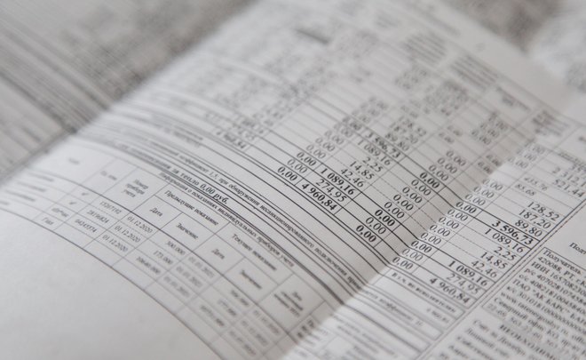 «Известия»: цены на ЖКУ в России предлагают повышать с учетом платежеспособности граждан