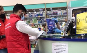 Студентам-волонтерам в России предложили увеличить стипендию