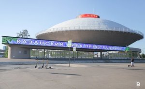 Казанский цирк потратил на подготовку катка для программы «Дыхание льда» 3,3 млн рублей