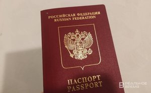 Финляндия хочет ужесточить выдачу ВНЖ и виз для россиян