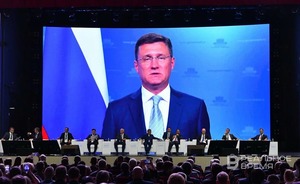 Александр Новак рассказал о новом векторе развития газовой отрасли России