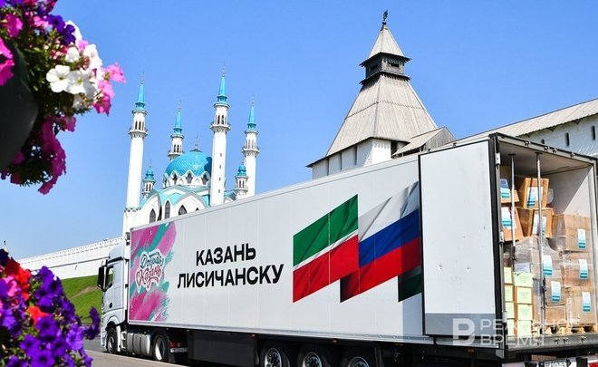 Вице-премьер Татарстана: «Республика делает для Лисичанска максимально все, что возможно»