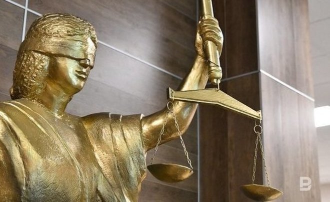 Казанца обвинили в незаконном получении сведений, составляющих коммерческую тайну