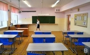Роспотребнадзор: в Татарстане на разобщении находятся 19 классов