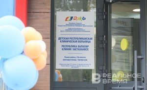 Врач из Казани стал лауреатом премии «ПроДокторов-2023»