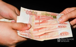 Затраты госучреждений Татарстана за последние годы выросли почти в два раза