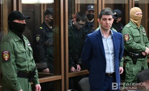 Адвокат Ильназа Галявиева просит суд отменить приговор с пожизненным сроком