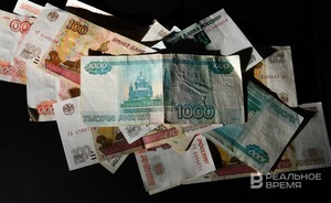 Инфляционные ожидания россиян выросли в августе на 0,4 процентного пункта