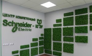 Schneider Electric инвестировала 13 млн рублей в развитие Казанского энергоуниверситета