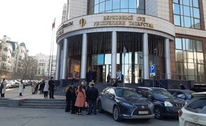 В Верховном суде Татарстана прошла эвакуация из-за срабатывания пожарной сигнализации