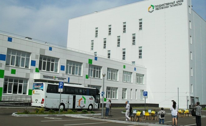 Кабмин Татарстана утвердил нормативные затраты республиканского Госархива на 2023 год
