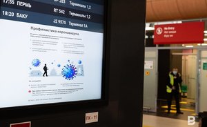 Россия ограничит авиасообщение с Китаем