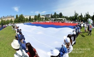 Казань приняла Всероссийскую патриотическую эстафету «Россия — страна Героев»