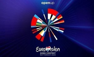 Вместо отмененного «Евровидения» проведут специальный концерт