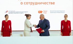 Новые горизонты «Казань Экспо»: партнерство на перспективу и стратегическое сотрудничество